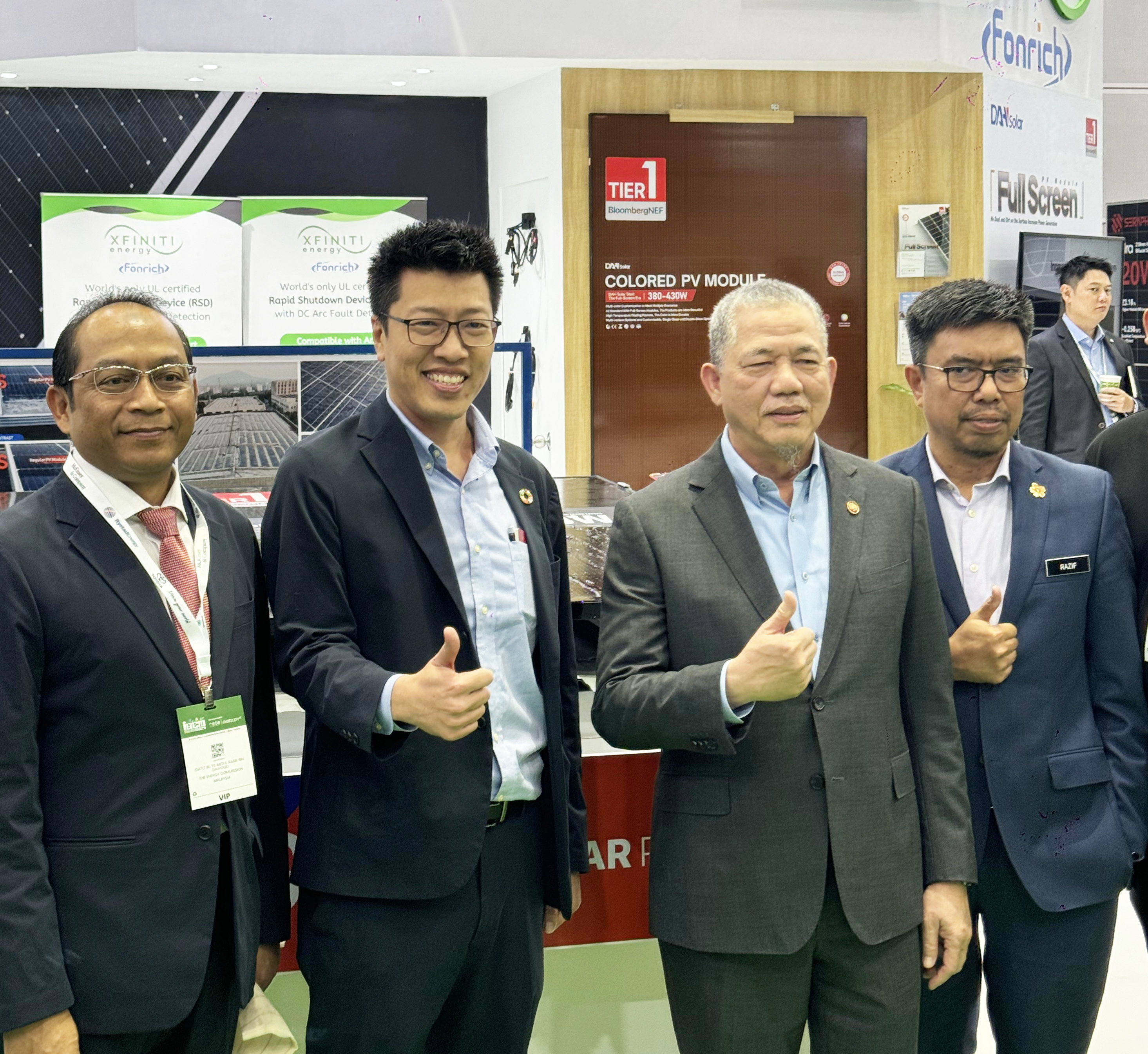 Malaysian IGEM | Fonrich New Energy Showcases Multiple Products