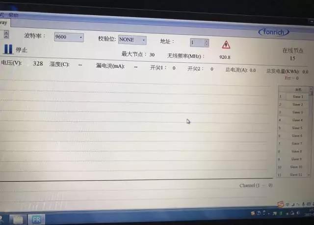 Renovation of old power stations(pic7)