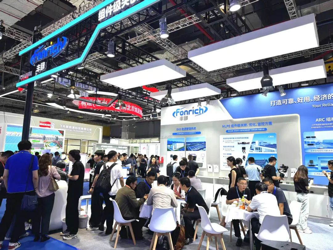 Fonrich New Energy Shines at SNEC Exhibition with a Brilliant First Day(pic1)