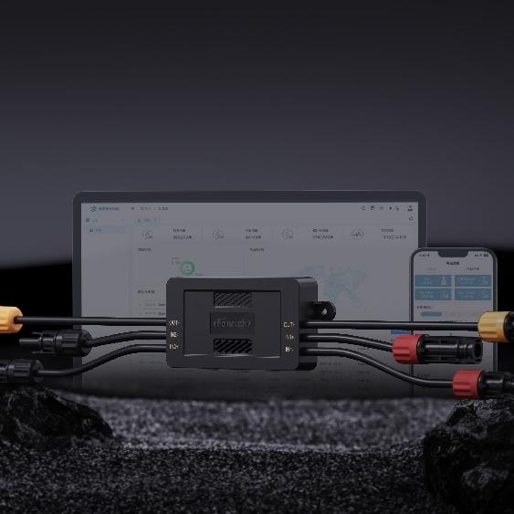 Fonrich AFCI Rapid Shutdown Technology for Highway PV Safety(pic2)