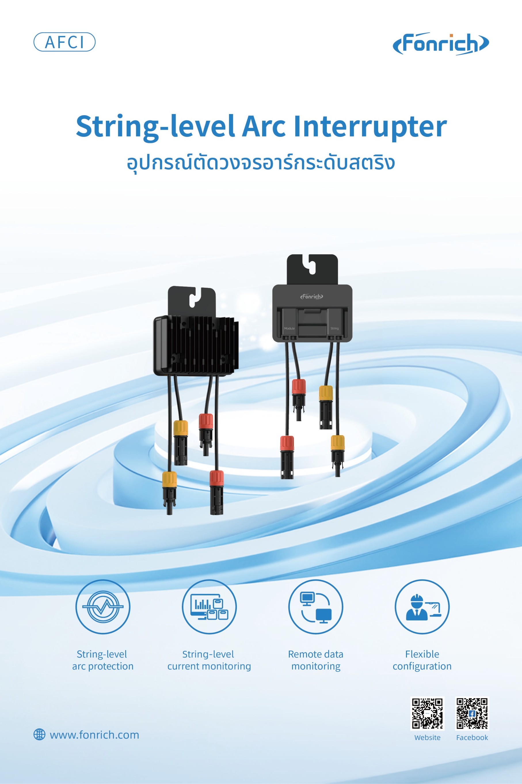 Find Fonrich Thailand: Top Local Solar Installers(pic1)